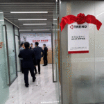 IPS–Trend Partnership: Trend open new Beijing Head Office IPS Ceramics